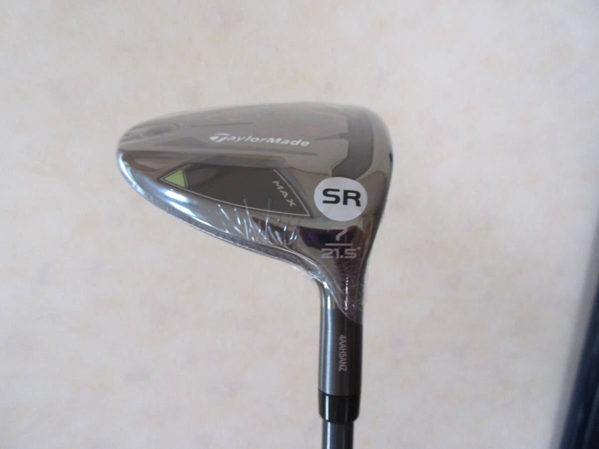 【TaylorMade】テーラーメイド Qi35MAX フェアウェイウッド★7W(20.5)★Diamana BL TM50 SR★保証書付き★新品未使用★日本正規品 _画像6