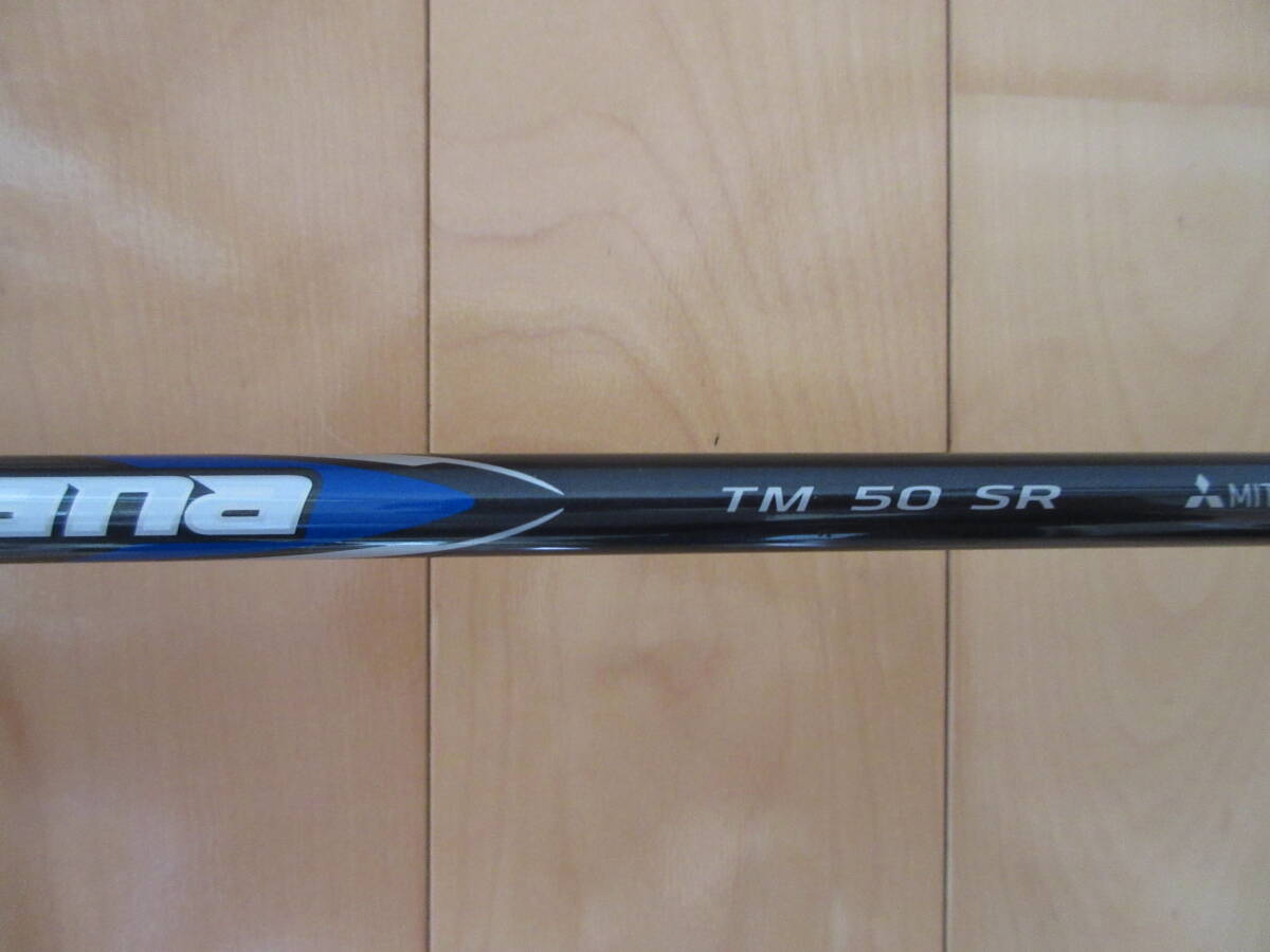 【TaylorMade】テーラーメイド Qi35MAX フェアウェイウッド★7W(20.5)★Diamana BL TM50 SR★保証書付き★新品未使用★日本正規品 _画像9