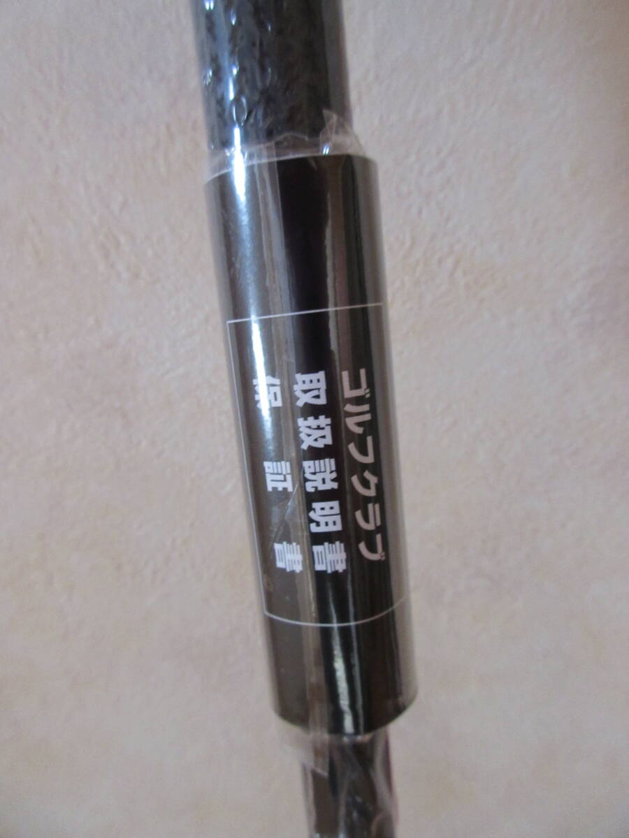 【TaylorMade】テーラーメイド Qi35MAX フェアウェイウッド★7W(20.5)★Diamana BL TM50 SR★保証書付き★新品未使用★日本正規品 _画像8