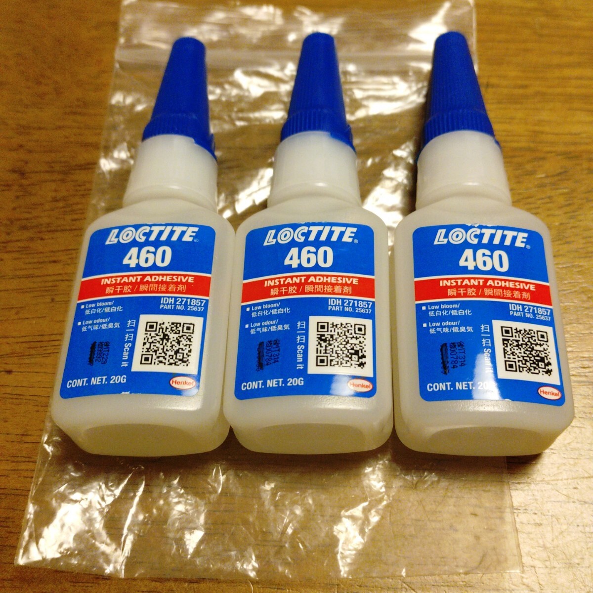 LOCTITE460 接着剤 20g 1本新品_画像4