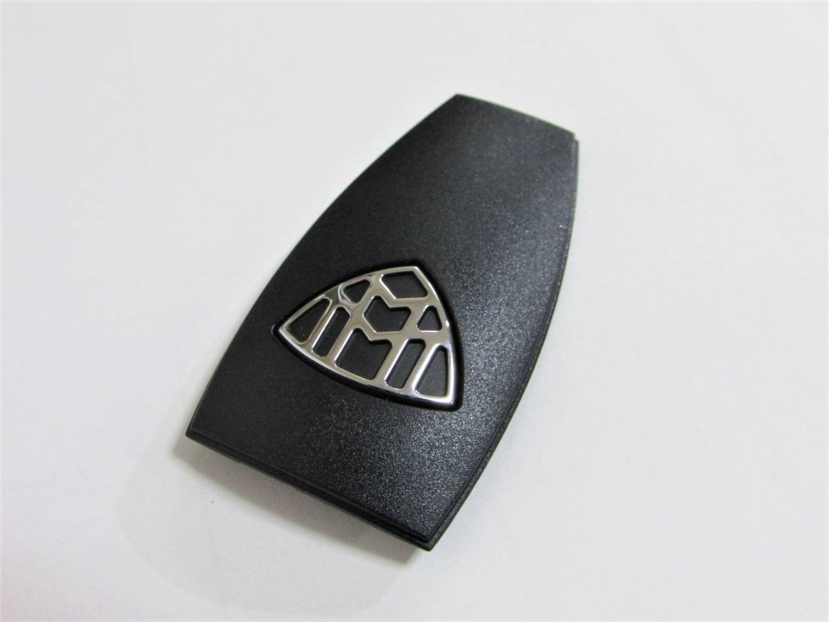 Mercedes Benz メルセデス ベンツ Maybach マイバッハ キーレスカバー 電池カバー バックプレート_画像2