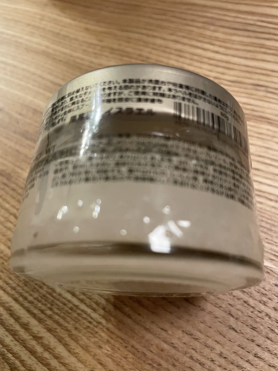 サボン ボディスクラブ60g_画像2