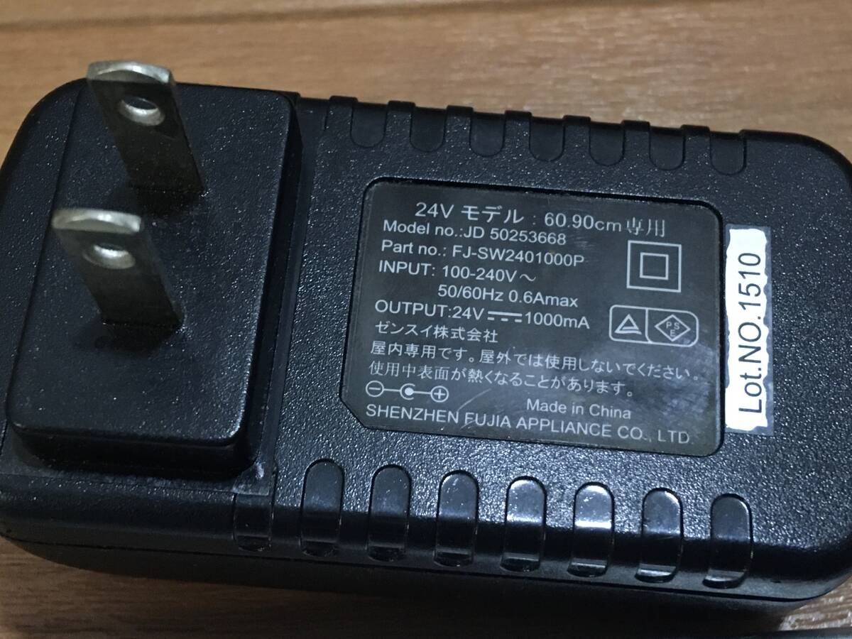 ゼンスイ 900LED ホワイト 中古_画像3