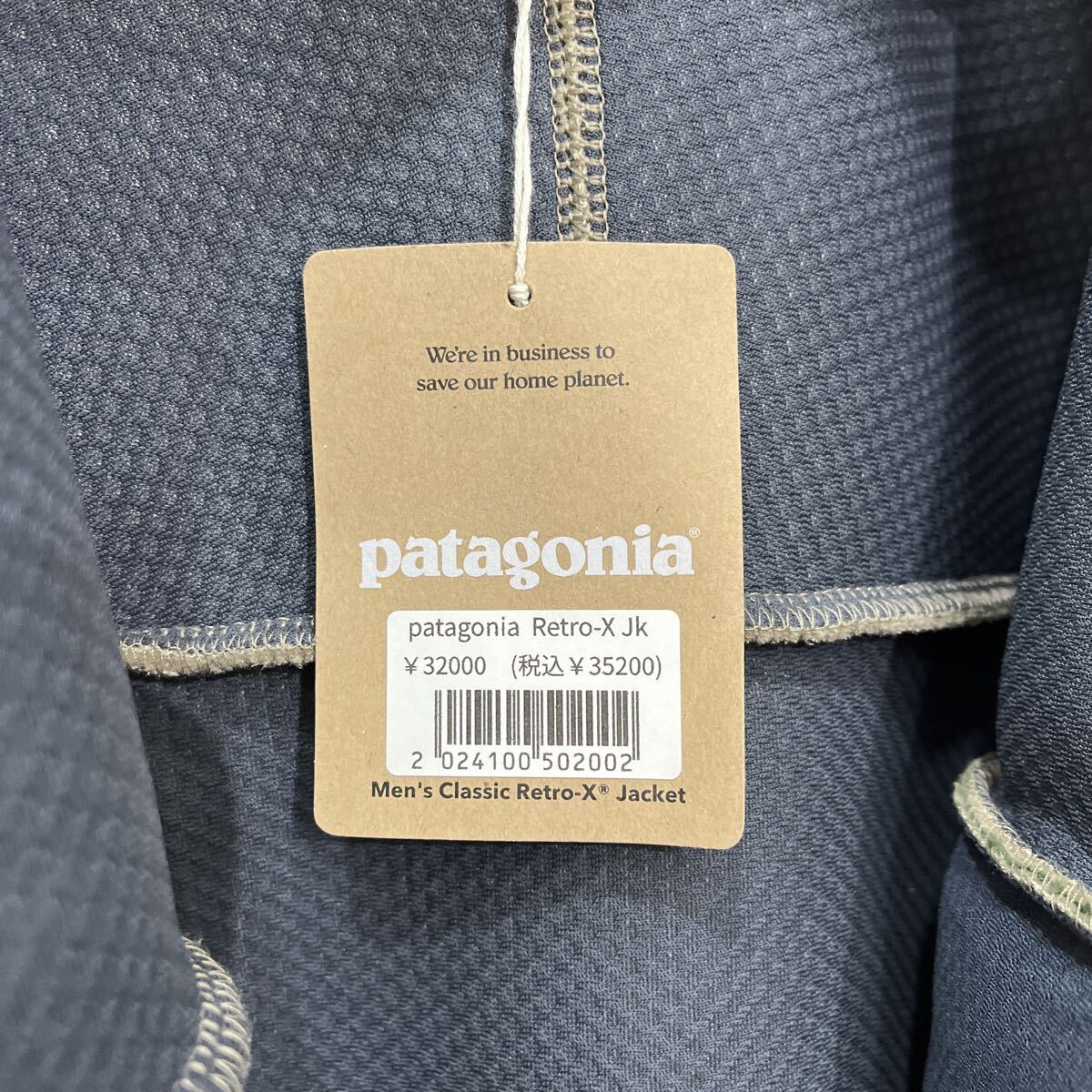 patagonia CLASSIC RETRO-X JKT パタゴニア クラシック レトロX ジャケット_画像5