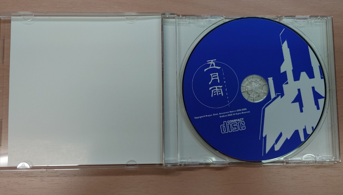 PCゲーム 五月雨 同人シューティングゲーム ～samidare～　RebRank_画像3