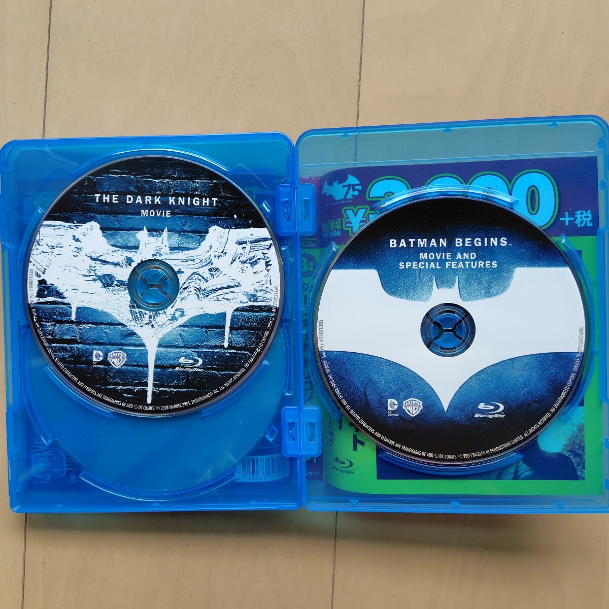 ☆ブルーレイ/セル版 ダークナイト トリロジー スペシャル・バリューパック3枚組_画像4