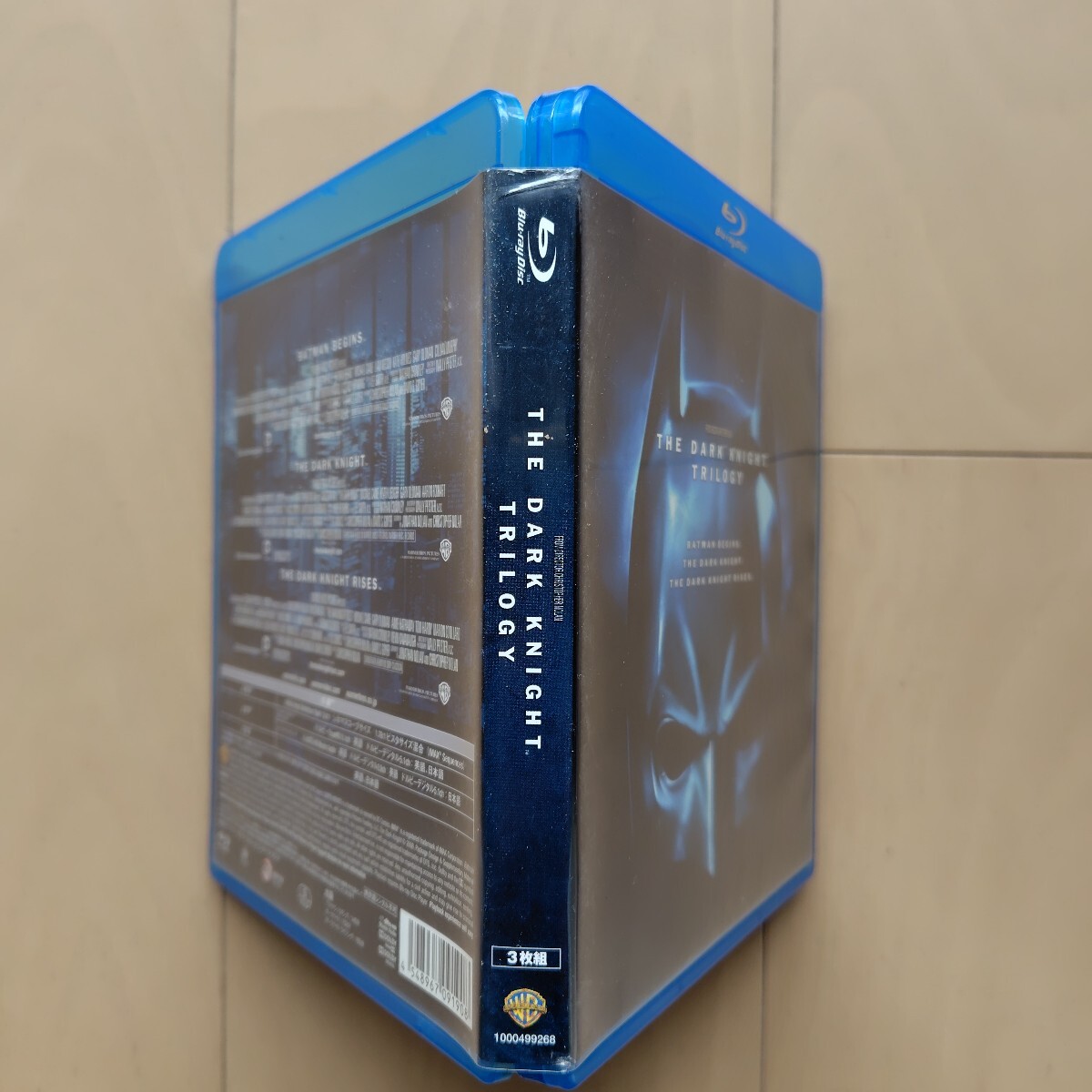 ☆ブルーレイ/セル版 ダークナイト トリロジー スペシャル・バリューパック3枚組_画像5