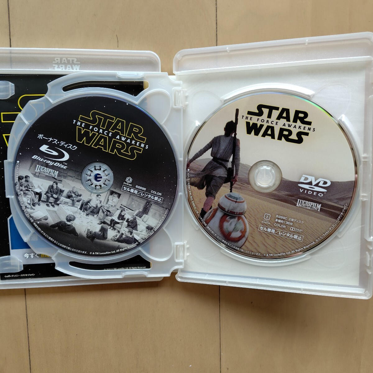 ☆ブルーレイ+DVD/セル版 スター・ウォーズ/フォースの覚醒 MovieNEX 3枚組_画像4