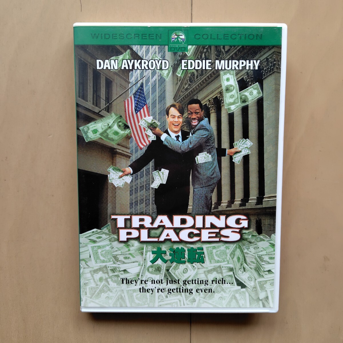 ☆DVD/セル版 大逆転 ダン・エイクロイド/エディマーフィ_画像1