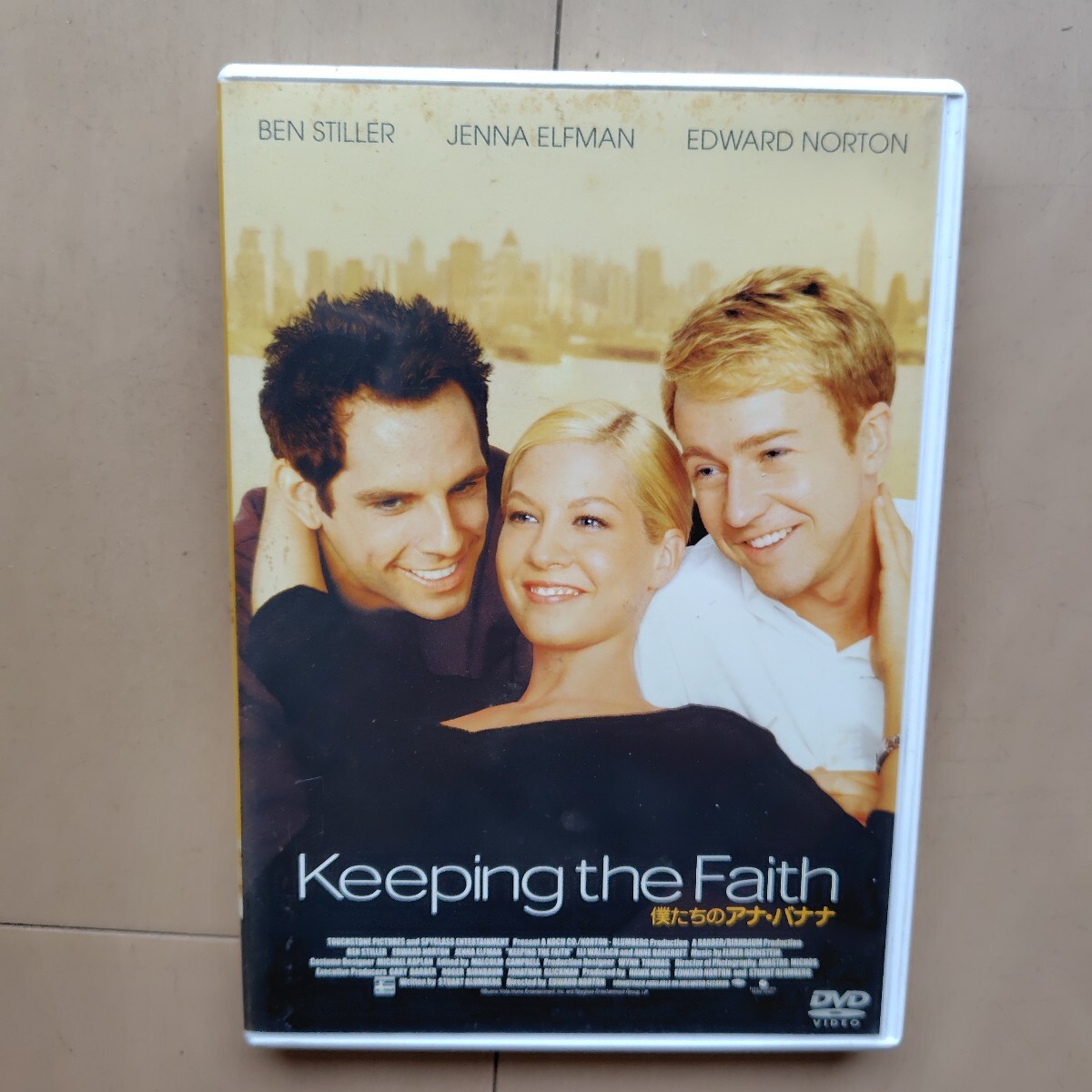 ☆DVD/セル版 僕たちのアナ・バナナ エドワード・ノートン/ベン・スティラー/ジェナ・エルフマン_画像1