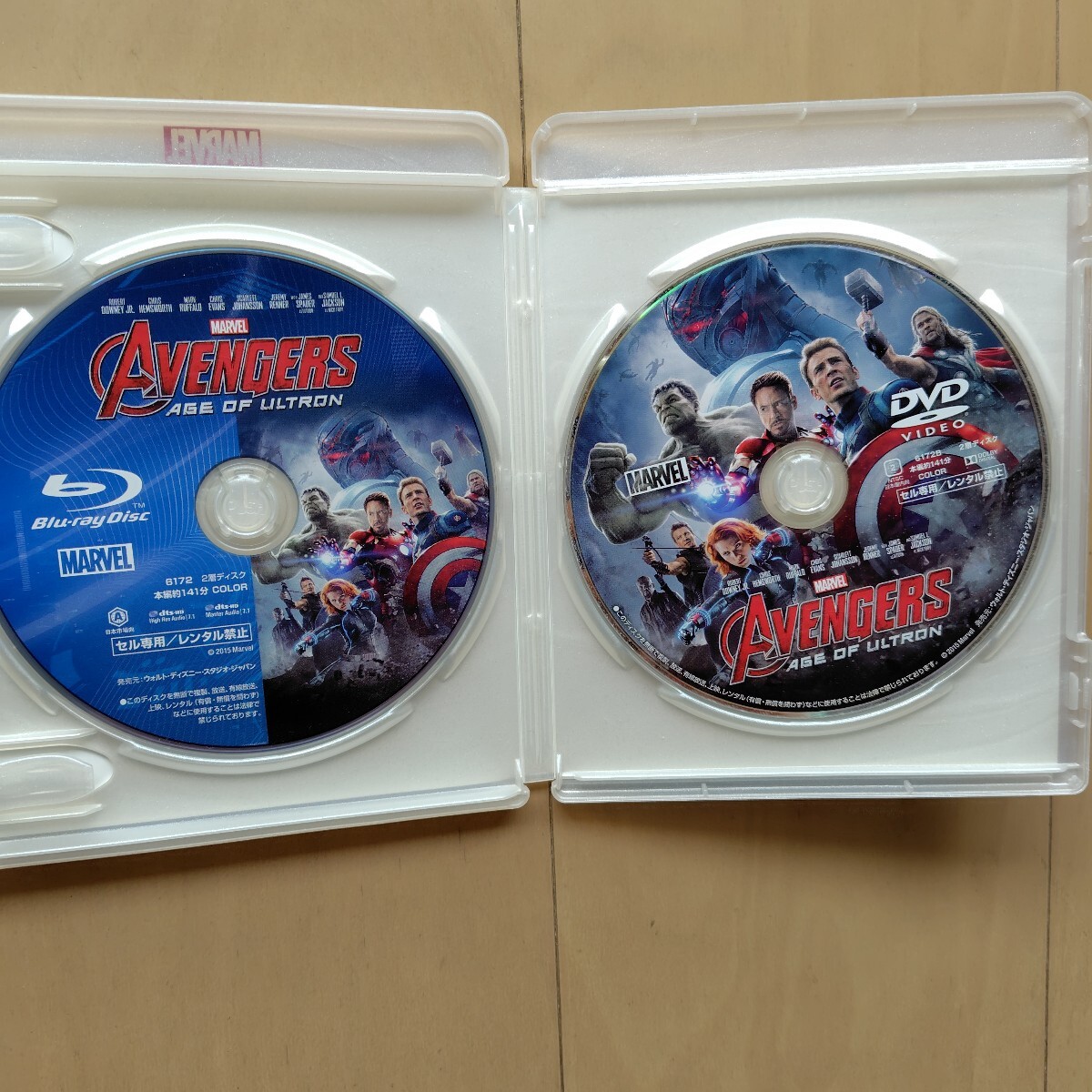 ☆ブルーレイ+DVD/セル版 アベンジャーズ/エイジ・オブ・ウルトロン MovieNEX 2枚組_画像3