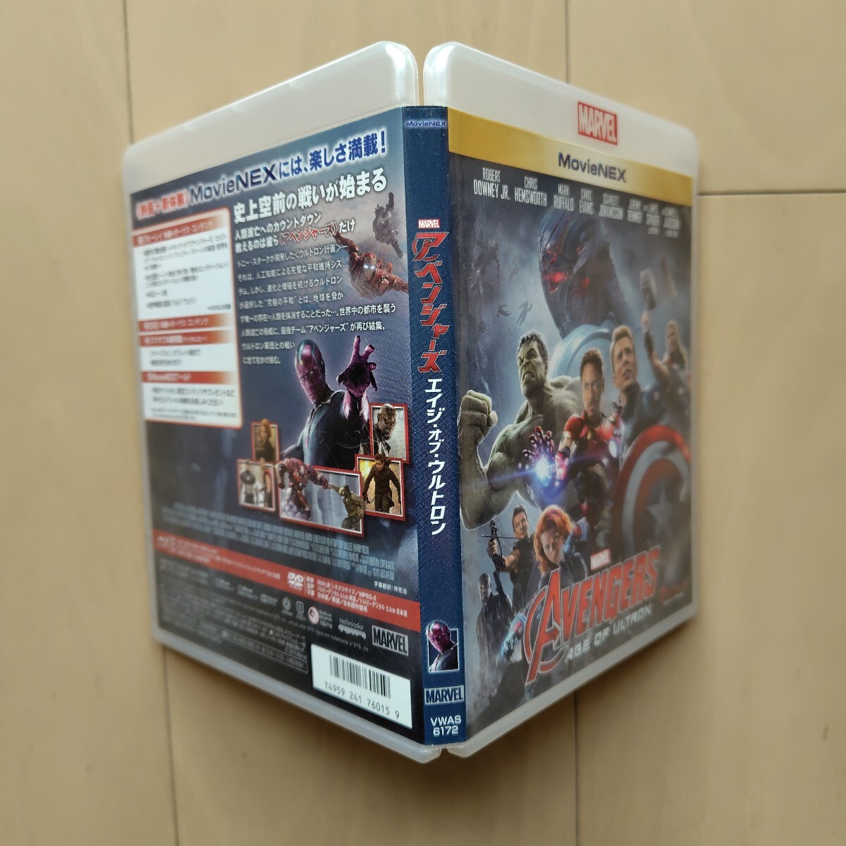 ☆ブルーレイ+DVD/セル版 アベンジャーズ/エイジ・オブ・ウルトロン MovieNEX 2枚組_画像4