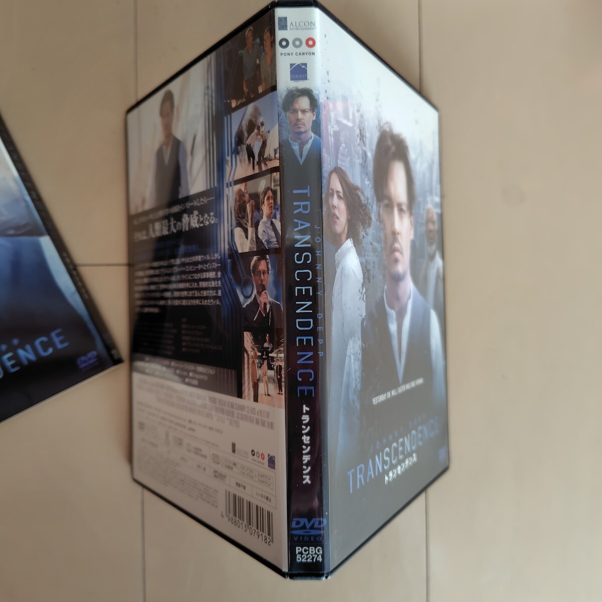 ☆DVD/セル版 トランセンデンス ジョニー・デップ/モーガン・フリーマン_画像6