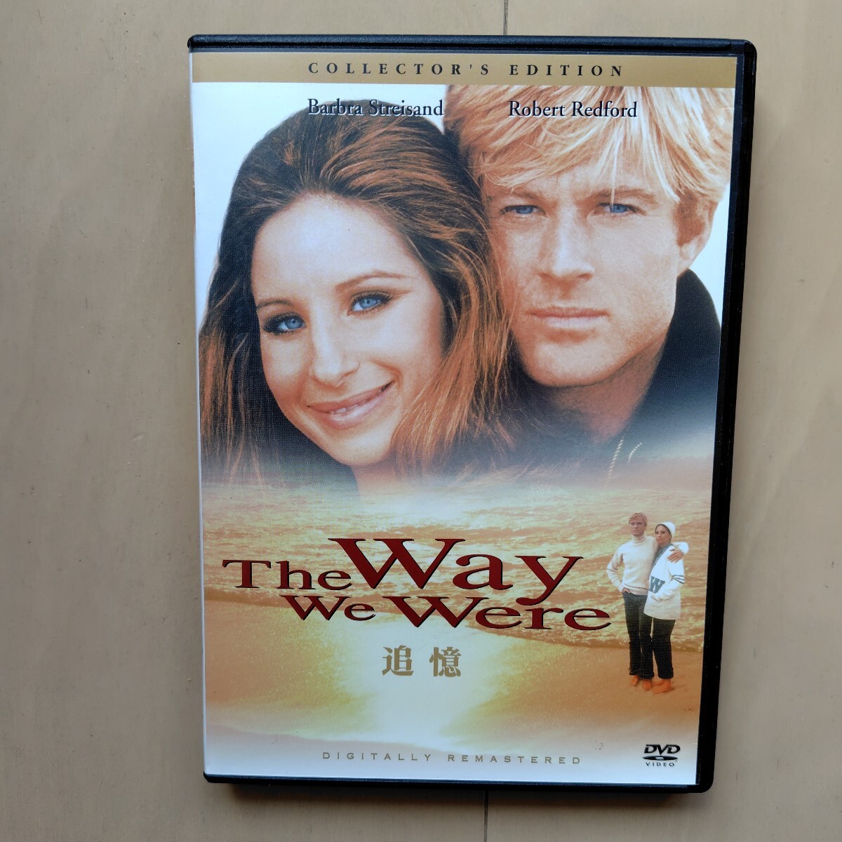 ☆DVD/セル版 追憶 コレクターズ・エディション バーブラ・ストライサンド/ロバート・レッドフォード/シドニー・ポラック監督_画像1