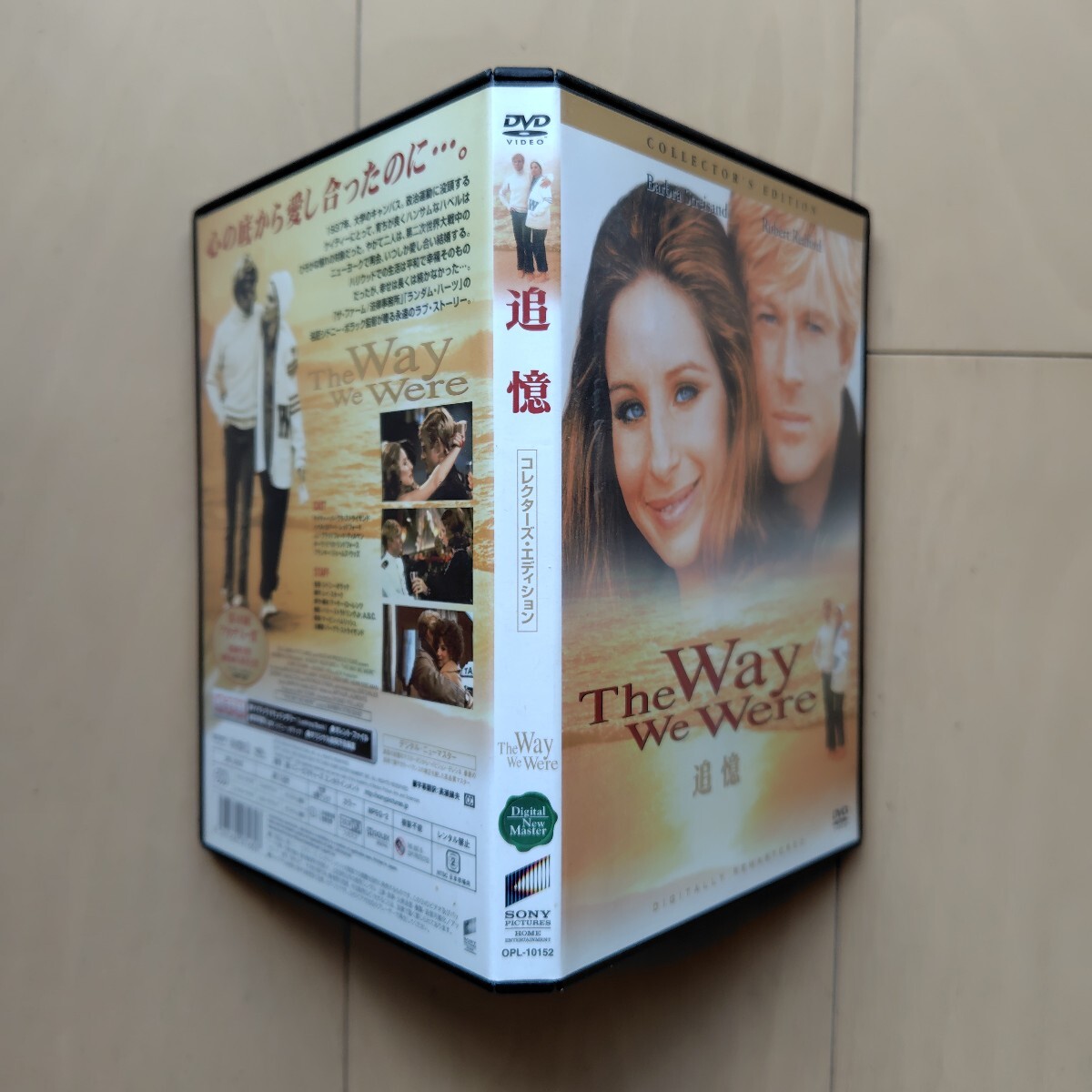 ☆DVD/セル版 追憶 コレクターズ・エディション バーブラ・ストライサンド/ロバート・レッドフォード/シドニー・ポラック監督_画像4