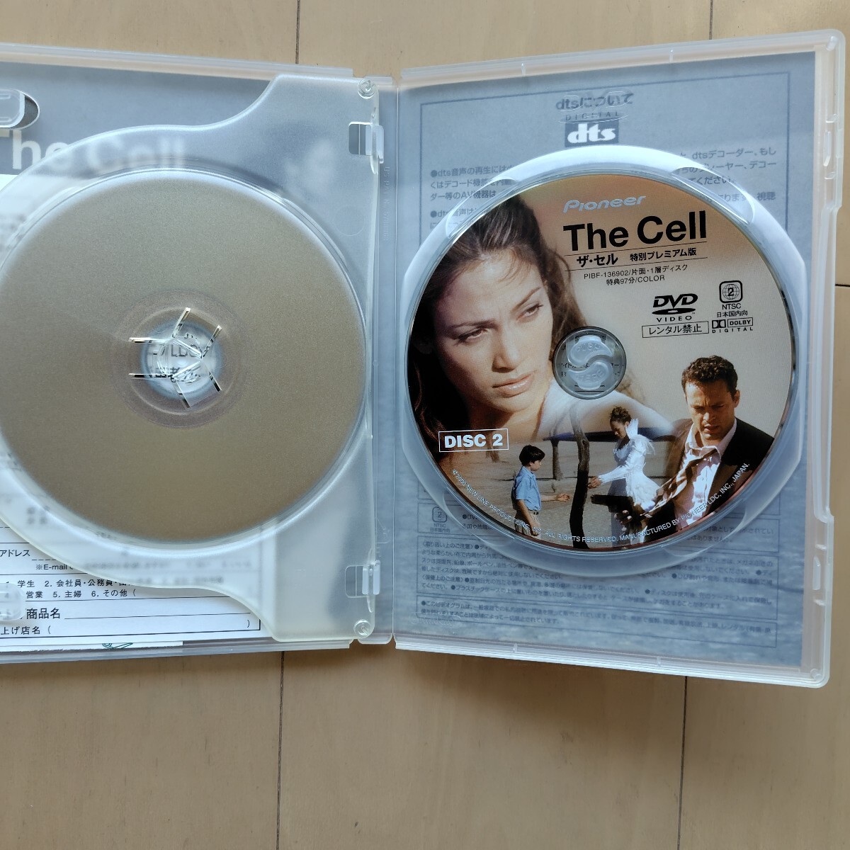 ☆DVD/セル版 ザ・セル 特別プレミアム版 初回限定2枚組 ジェニファー・ロペス_画像4