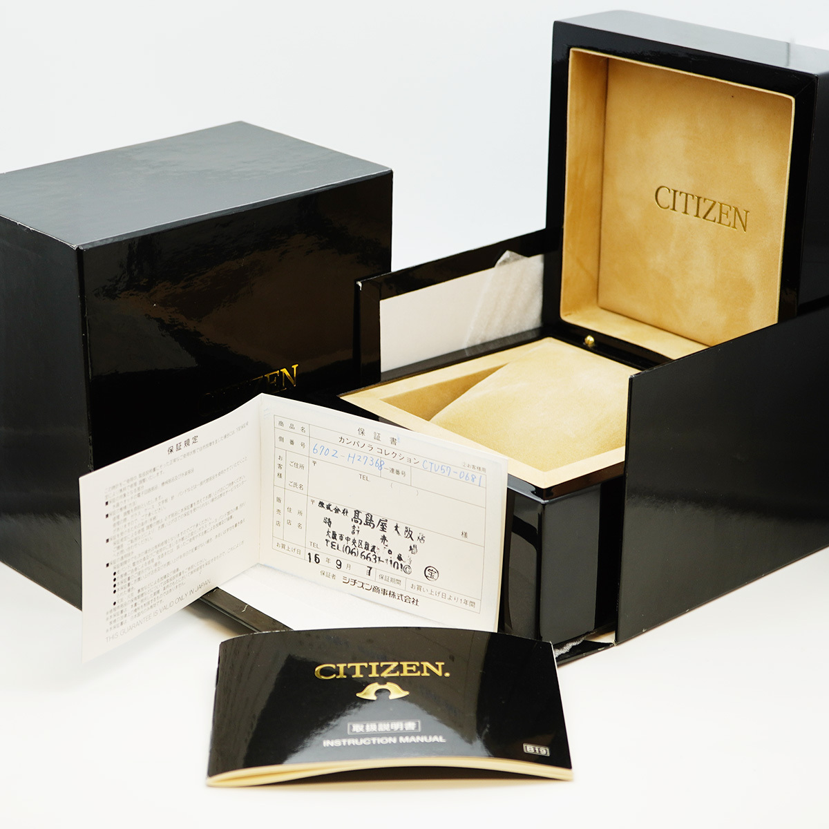 ★SALE【5wwo0255】シチズン カンパノラ 6702-H27368 黒文字盤【中古】腕時計 メンズ_画像2