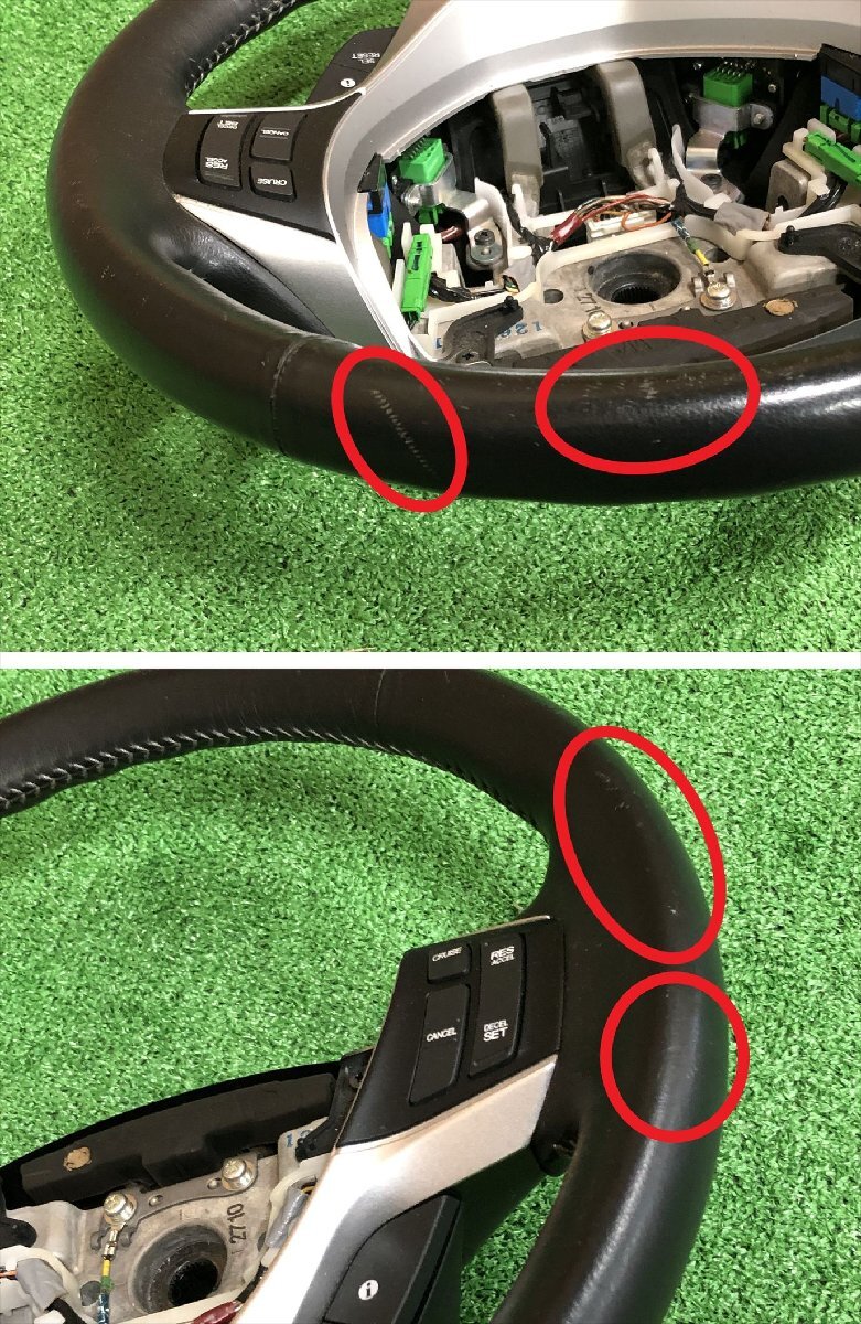 ホンダ☆ステップワゴン スパーダ RK5 純正 レザー ステアリング/ハンドル スイッチ・パドルシフト付き_画像6