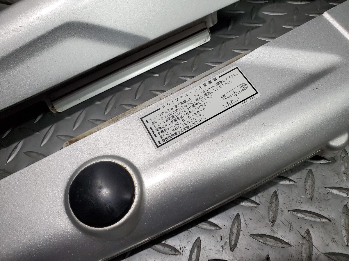 1661 スーパーカブ110 JA10 チェーンカバー 17インチ車 ホンダ_画像4