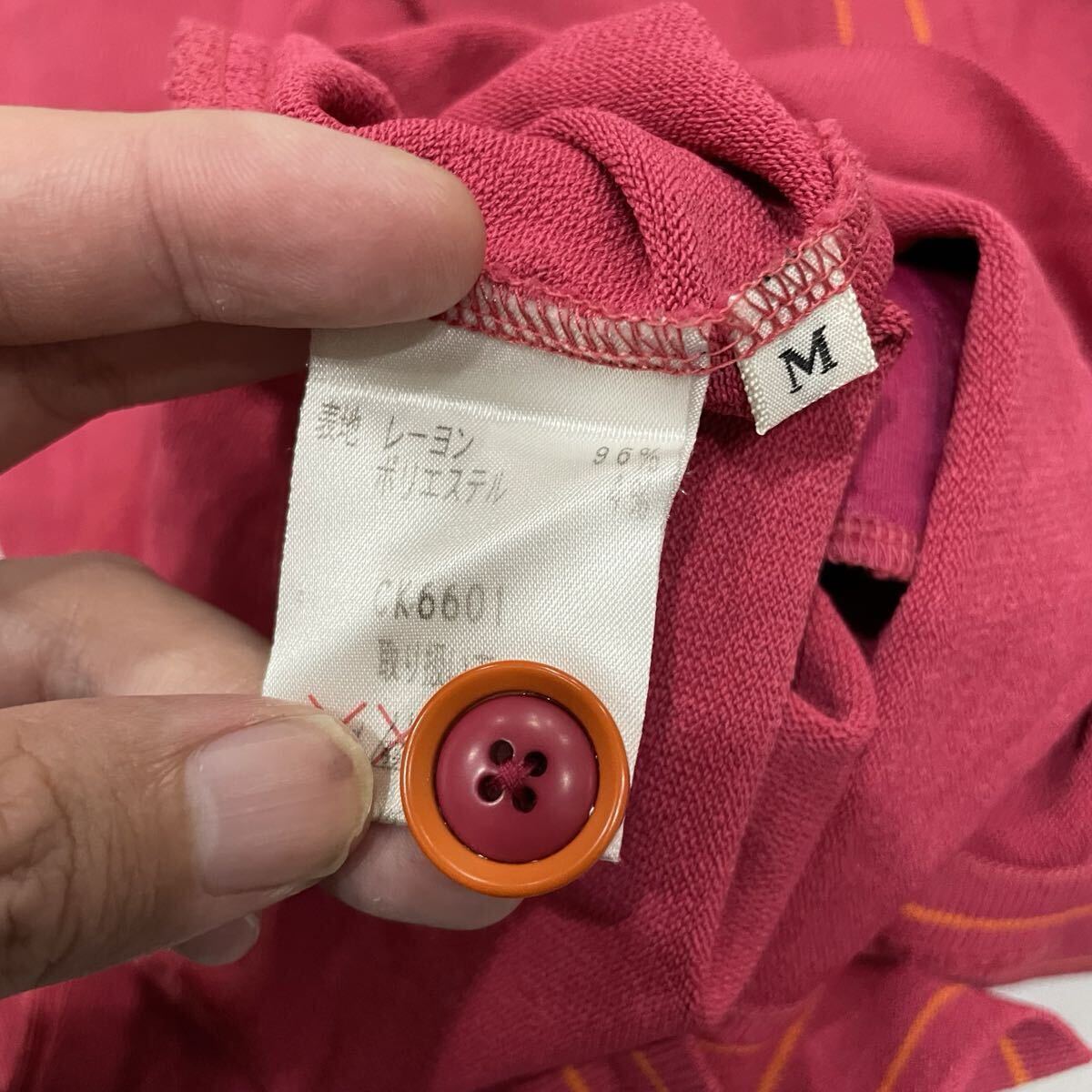 AT ○ 洗練されたデザイン '日本製' miss ashida ミスアシダ 長袖 ストレッチ ニット カーディガン size:M レディース トップス ピンク_画像7