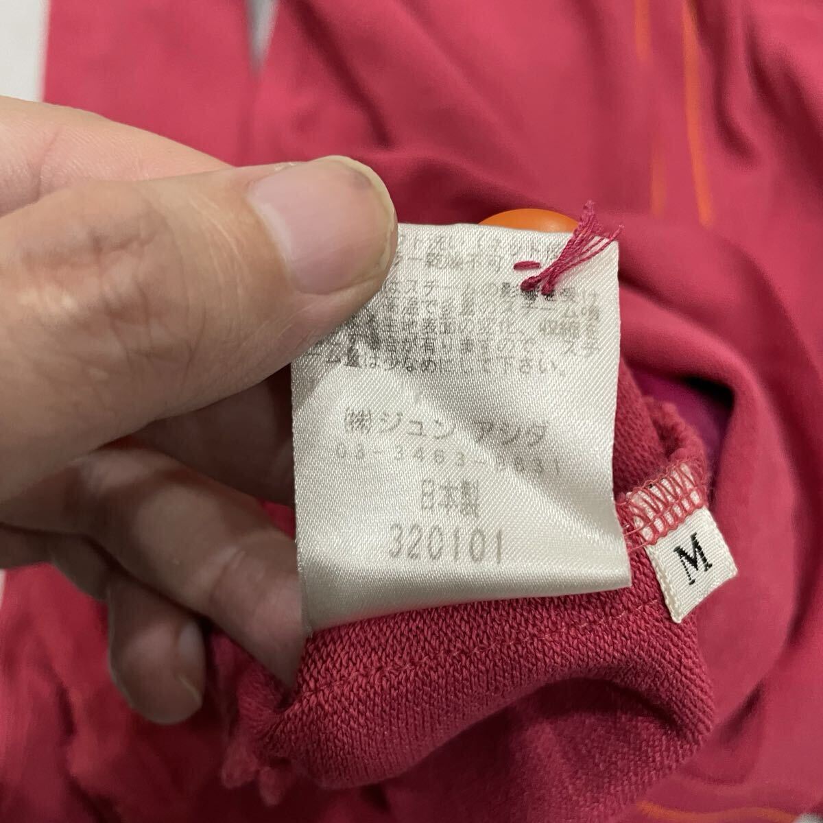 AT ○ 洗練されたデザイン '日本製' miss ashida ミスアシダ 長袖 ストレッチ ニット カーディガン size:M レディース トップス ピンク_画像8