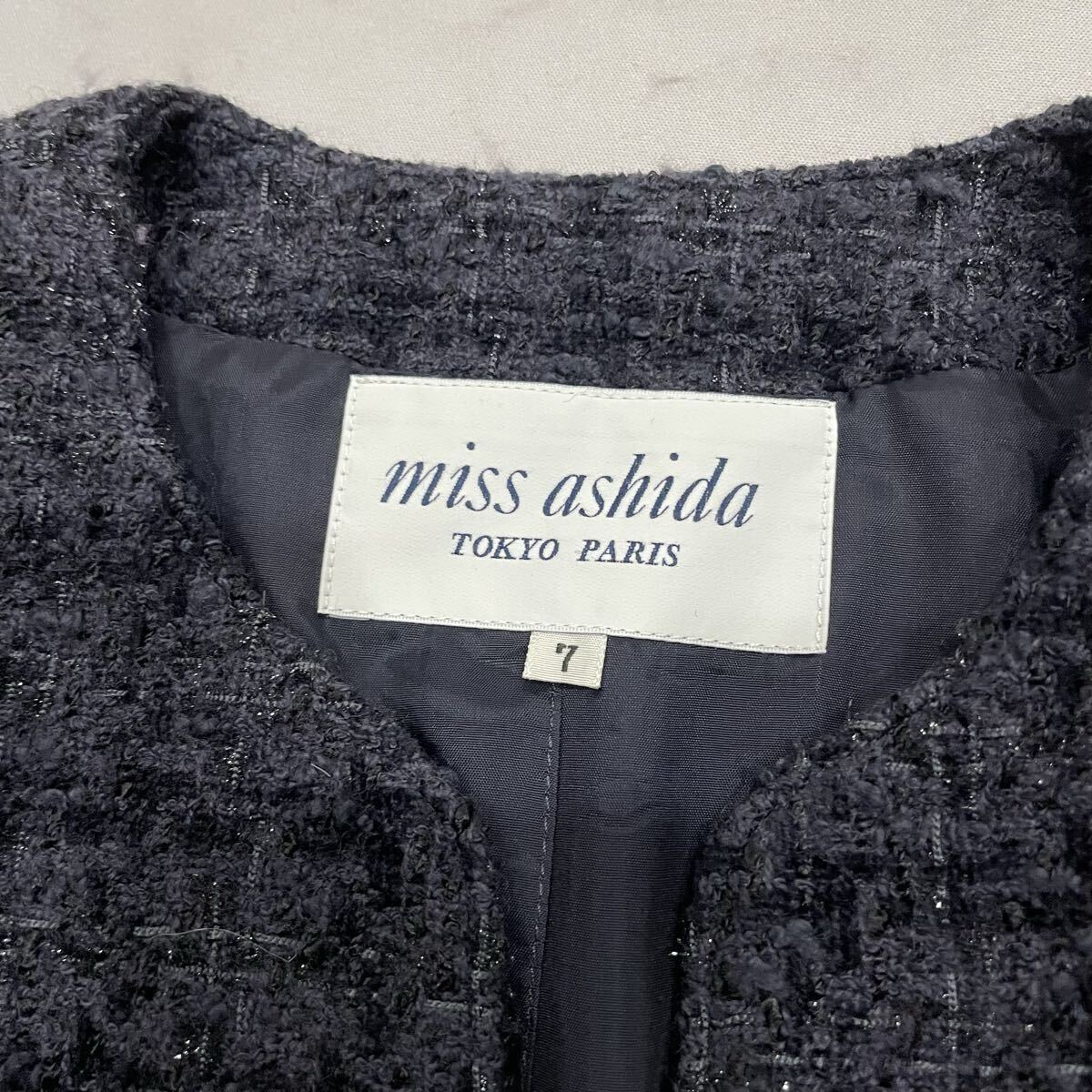 AT ○ 洗練されたデザイン '日本製' miss ashida ミスアシダ ウール混 ノーカラージャケット size:7 レディース アウター 婦人服 ネイビー_画像6