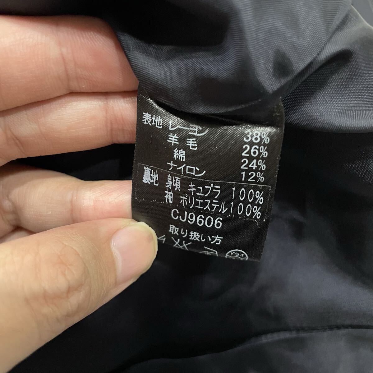 AT ○ 洗練されたデザイン '日本製' miss ashida ミスアシダ ウール混 ノーカラージャケット size:7 レディース アウター 婦人服 ネイビー_画像7