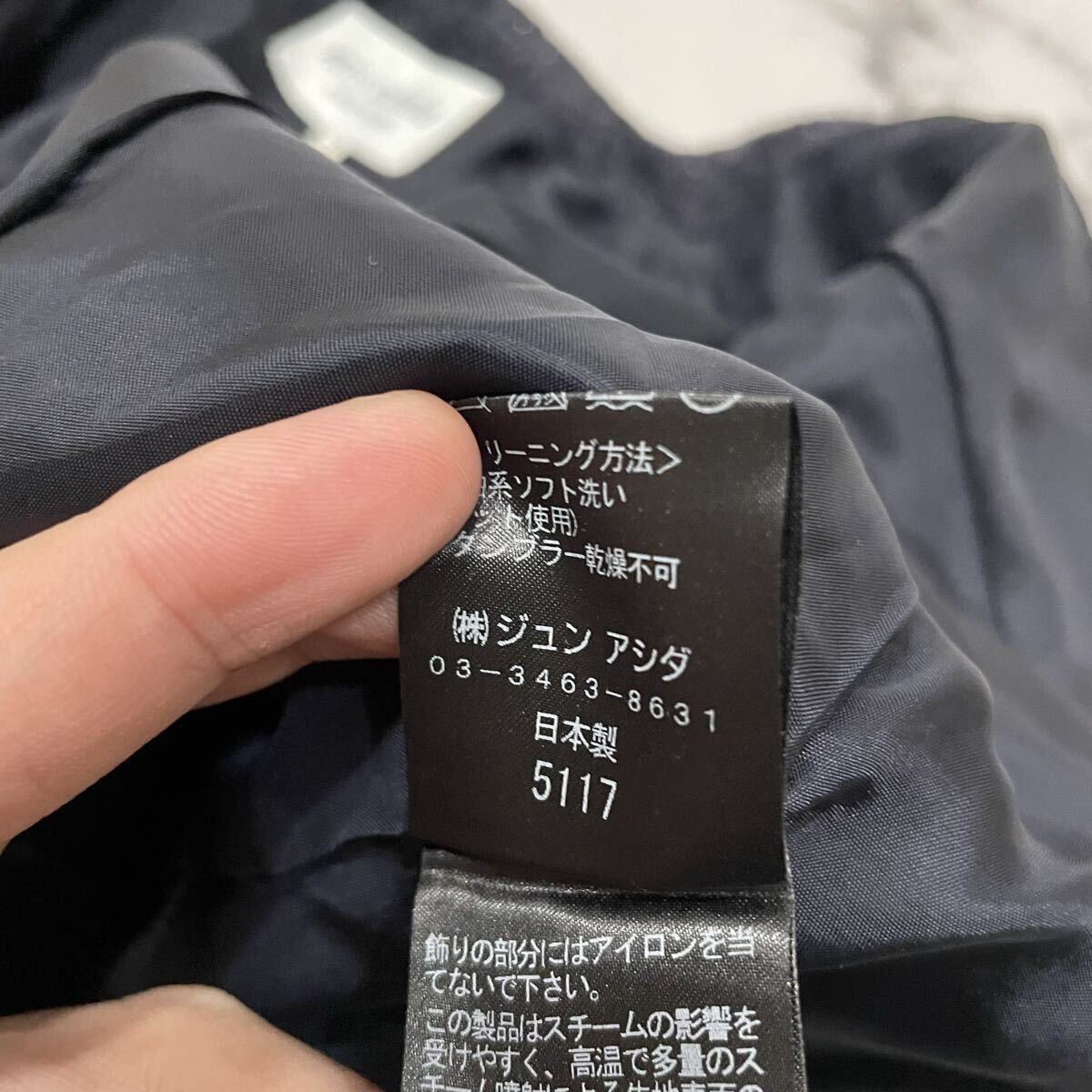 AT ○ 洗練されたデザイン '日本製' miss ashida ミスアシダ ウール混 ノーカラージャケット size:7 レディース アウター 婦人服 ネイビー_画像8