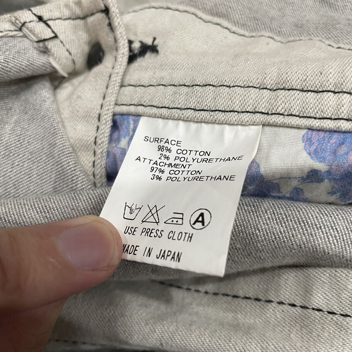 Y ○ 都会のカジュアルウェア '日本製' io イオ オーバーオール オールインワン つなぎ サロペット size:2 レディース 古着 ベージュ系_画像7