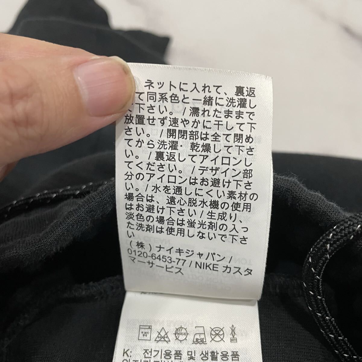 L ○ 人気モデル '都会のカジュアルウェア' NIKE ナイキ ストレッチ イージーパンツ ジョガーパンツ size:M メンズ ボトムス ブラック_画像7