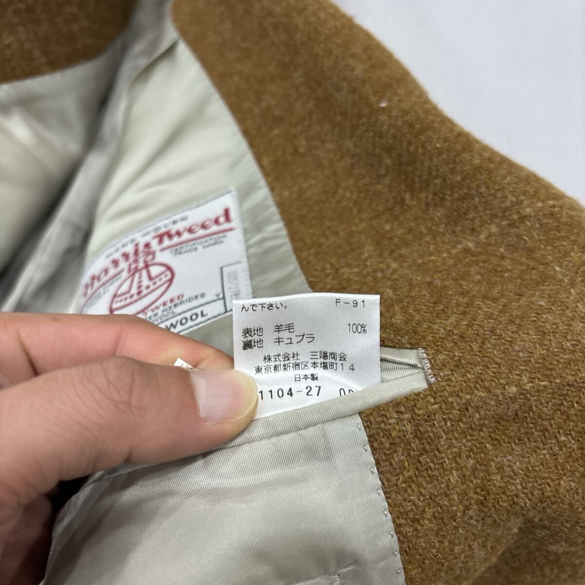 AR * сделано в Японии ' ощущение роскоши избыток ' Paul Stuart paul (pole) Stuart Harris Tweed Harris твид WOOL в клетку tailored jacket 50