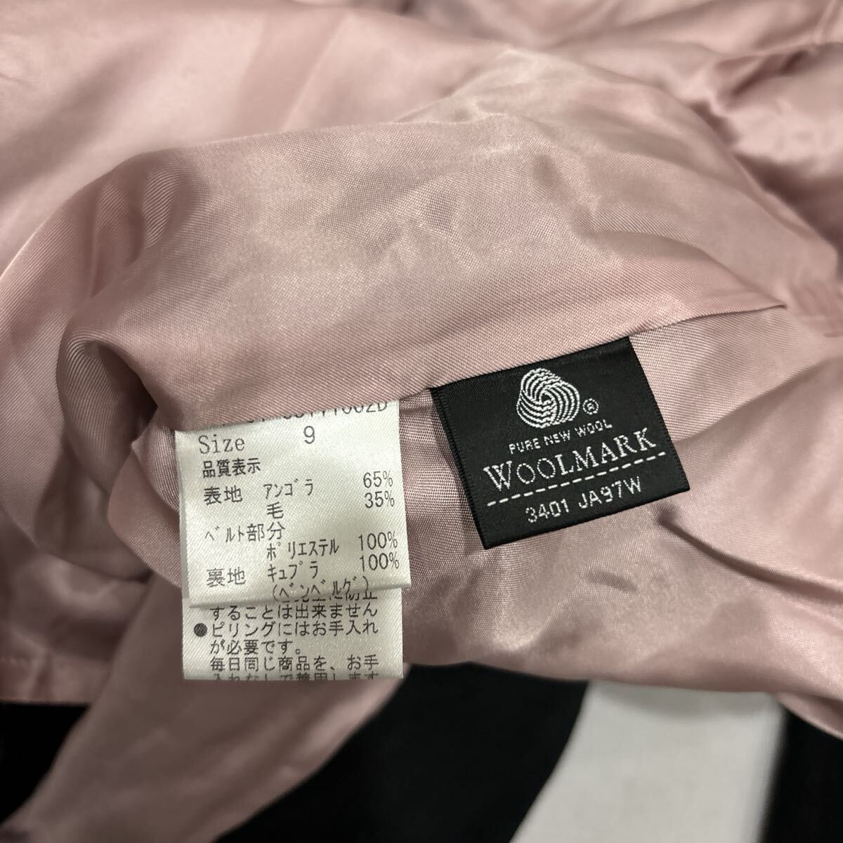 AU ＊ 日本製 '洗練されたシルエット' ef-de エフデ 高品質 WOOL & ANGOLA ベルト付き フレア コート size9 レディース 婦人服 アウター_画像6