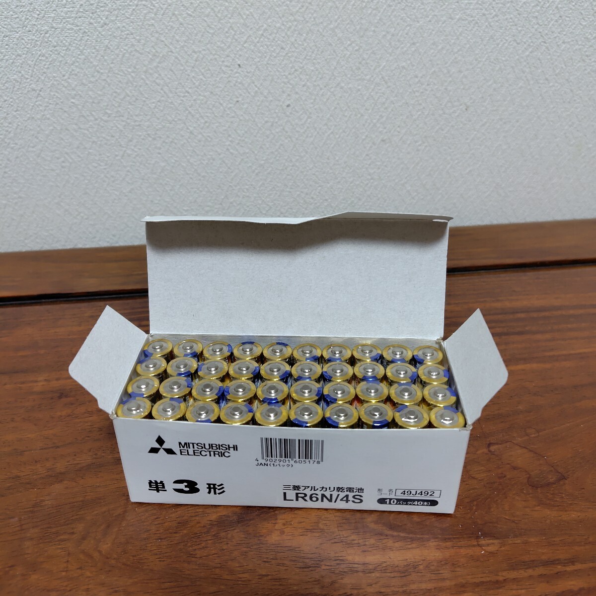 三菱アルカリ乾電池単３型 4本パック10セット（計40本）_画像2