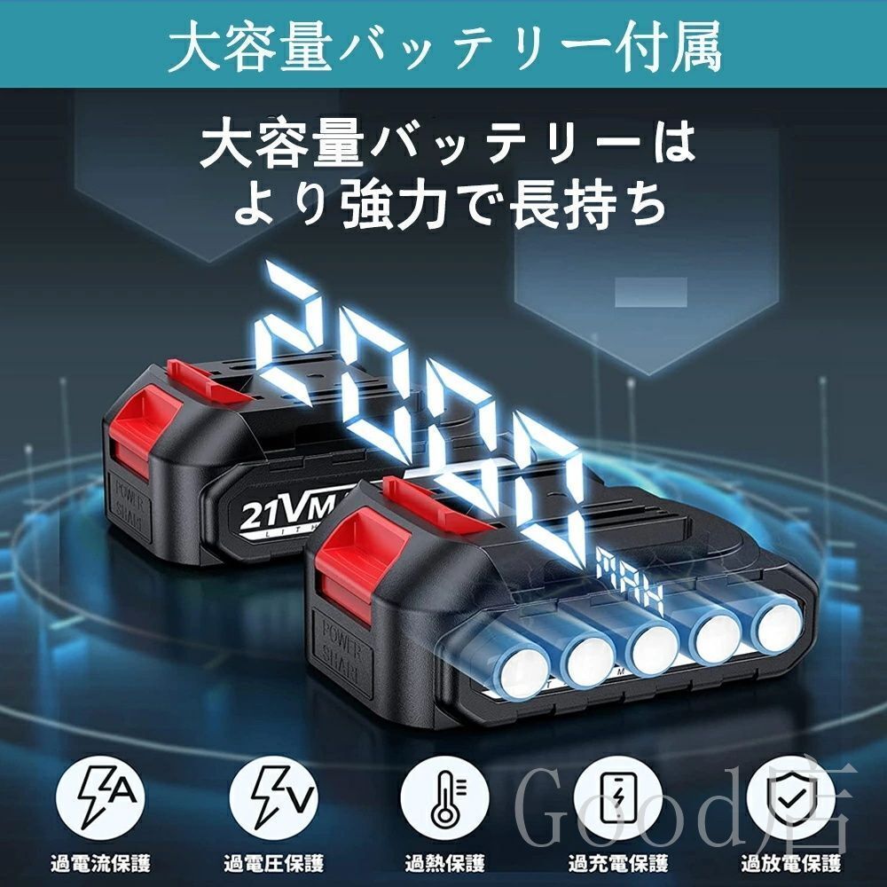 1 иен пила электрический пила заряжающийся поршневой двигатель so- бритва 4 имеется ход разрез Makita одновременного использования беспроводной чейнджер so- батарейка 1 шт зарядное устройство 1 шт 