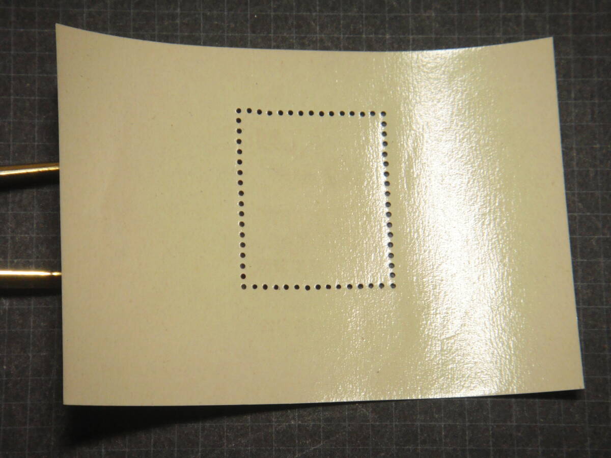 国宝多宝塔 小型Ｓ未NH美品_画像2