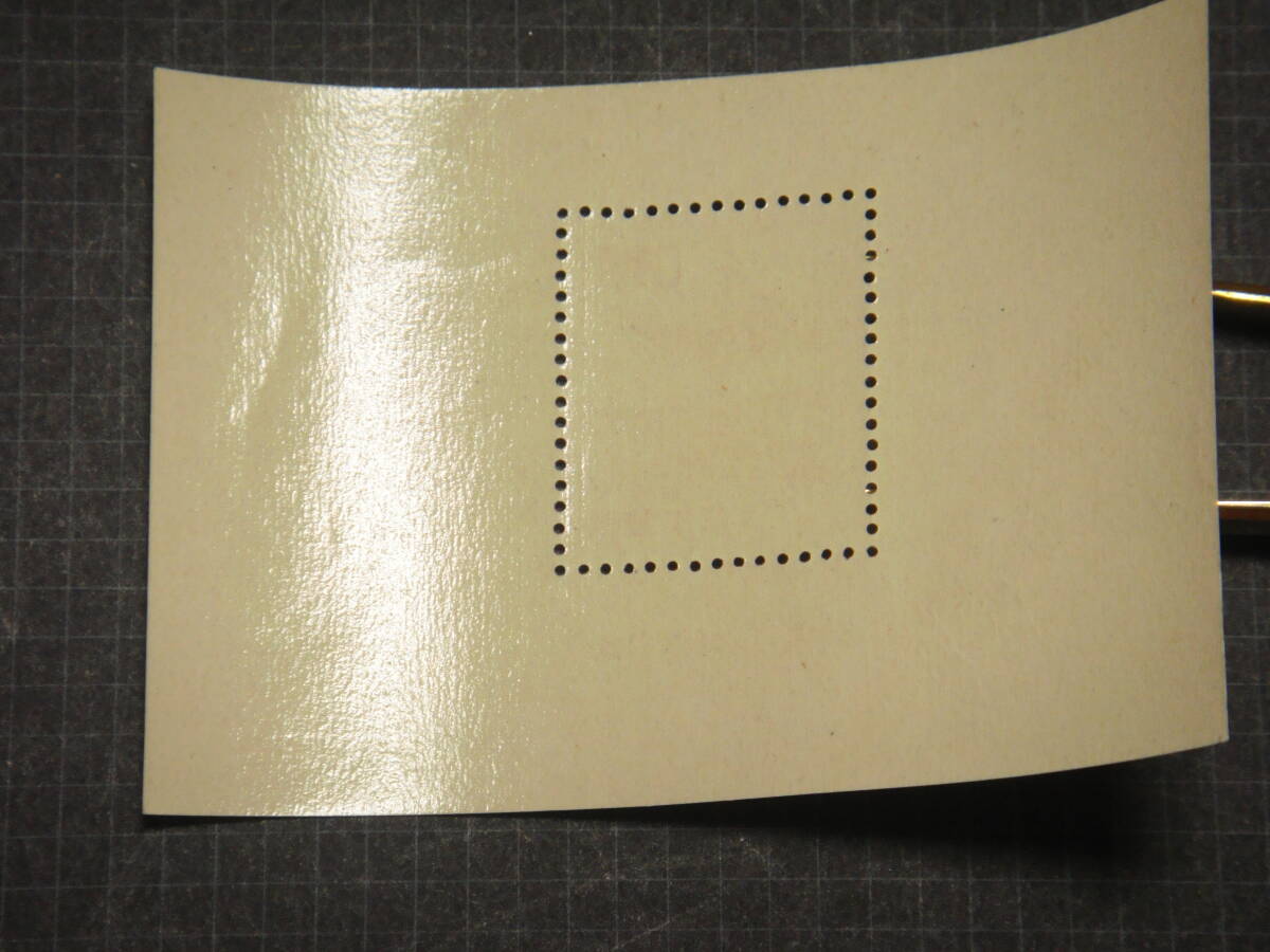 国宝多宝塔 小型Ｓ未NH美品_画像4