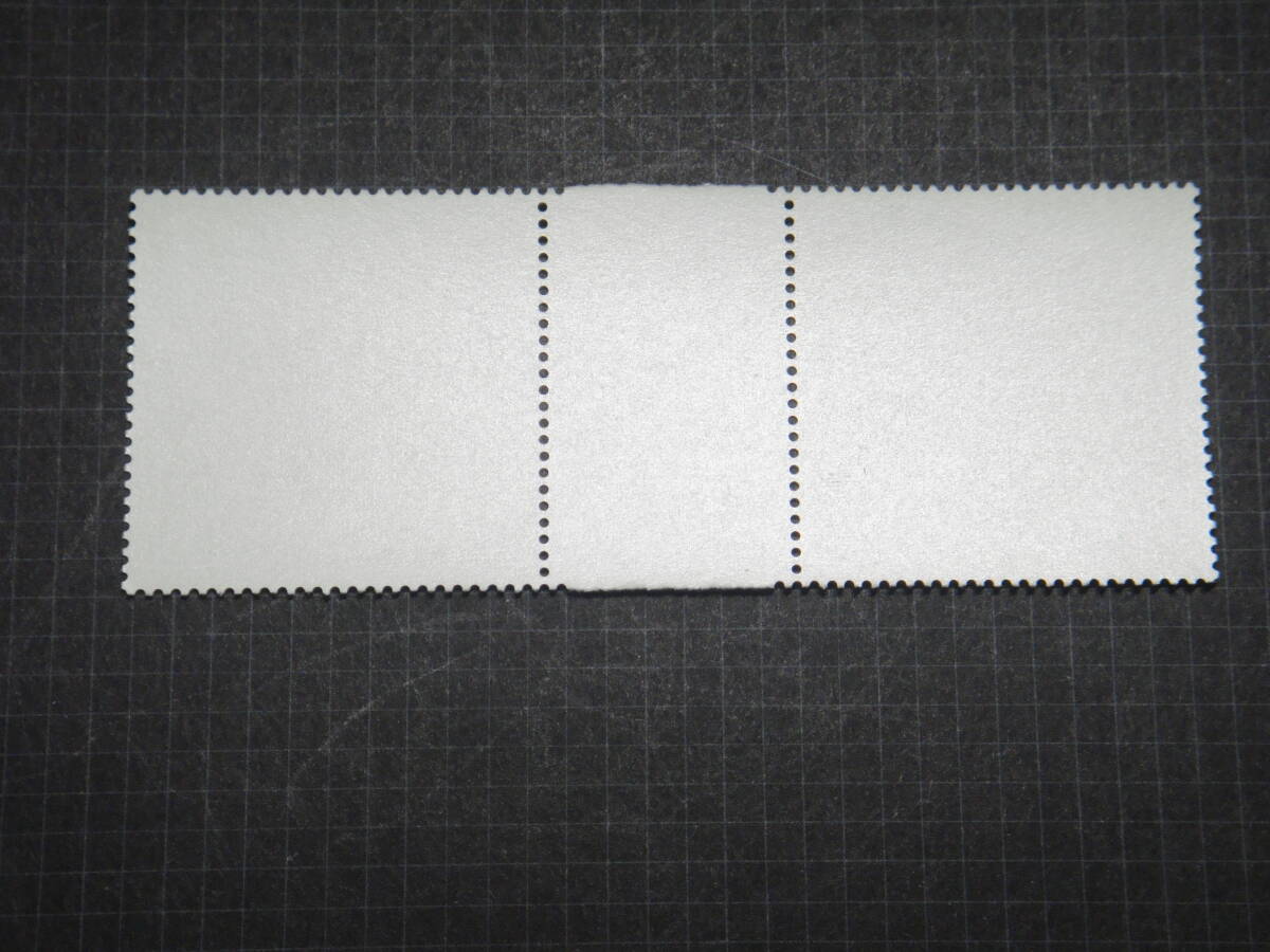 日本の家３集2種ガッターペアNH美品_画像2