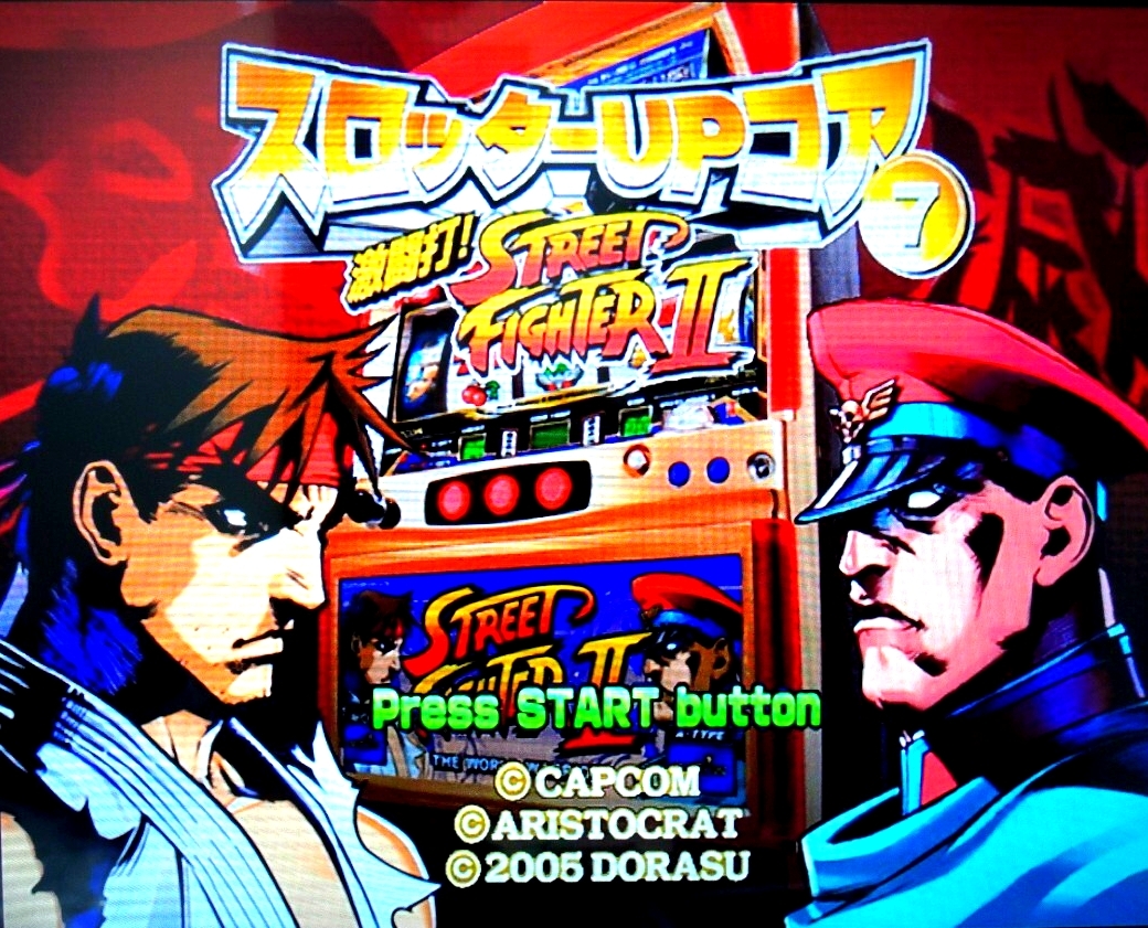 ★何本でも送料185円★　 PS2　スロッターUPコア7《激闘打! パチスロ ストリートファイターⅡ》m_画像2