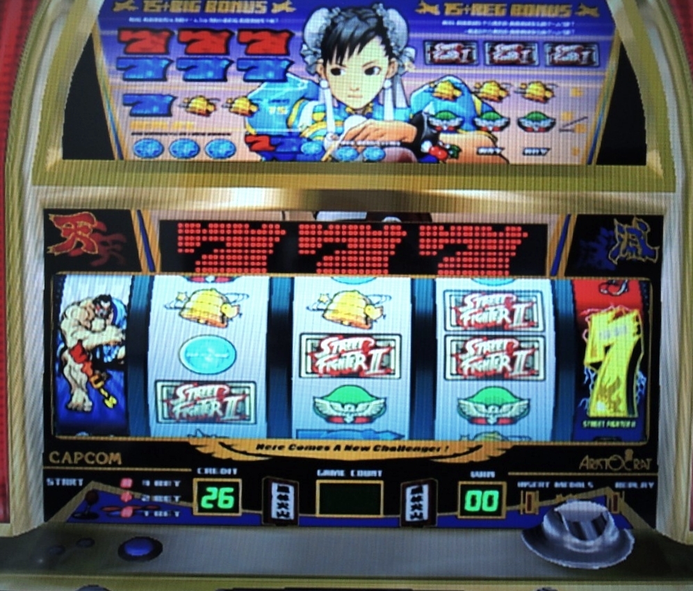 ★何本でも送料185円★　 PS2　スロッターUPコア7《激闘打! パチスロ ストリートファイターⅡ》m_画像3