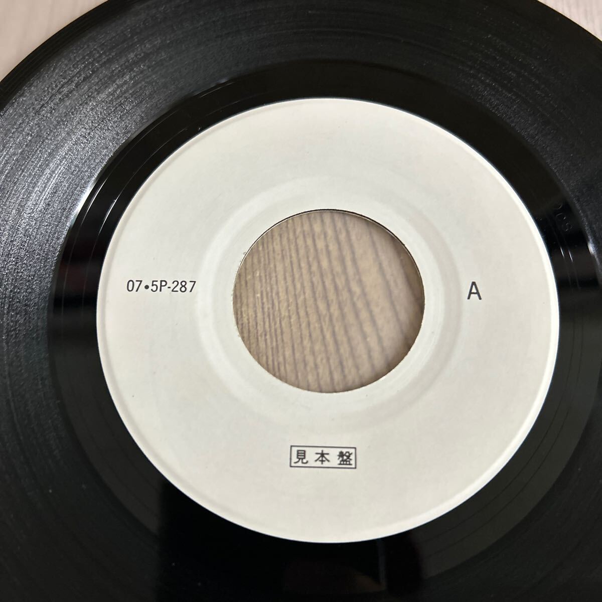 プロモ EP「ワム！/WHAM / ウェイク・ミー・アップ」_画像2