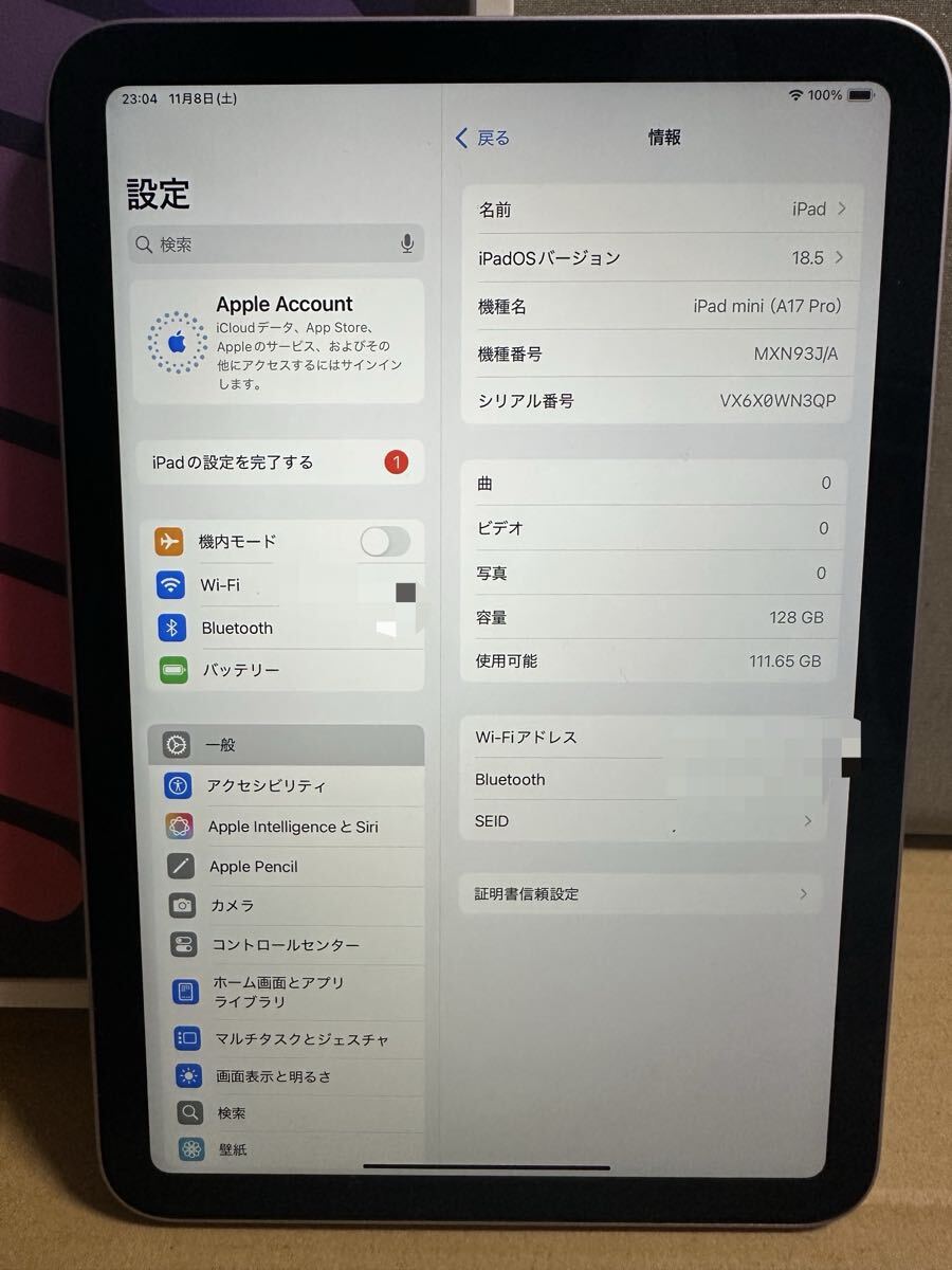 iPad mini A17 Pro Wi-Fi 128GB Purple MXN93J/A Apple 2024 год модели