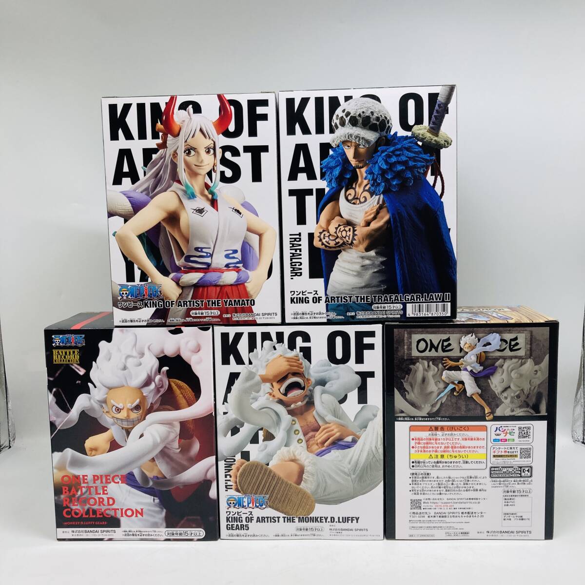 【6718】ワンピース フィギュア 5体 まとめ KING OF ARTIST DXF BATTLE RECORD COLLECTION ルフィ ギア5 ヤマト ロウ プライズ 未開封_画像2