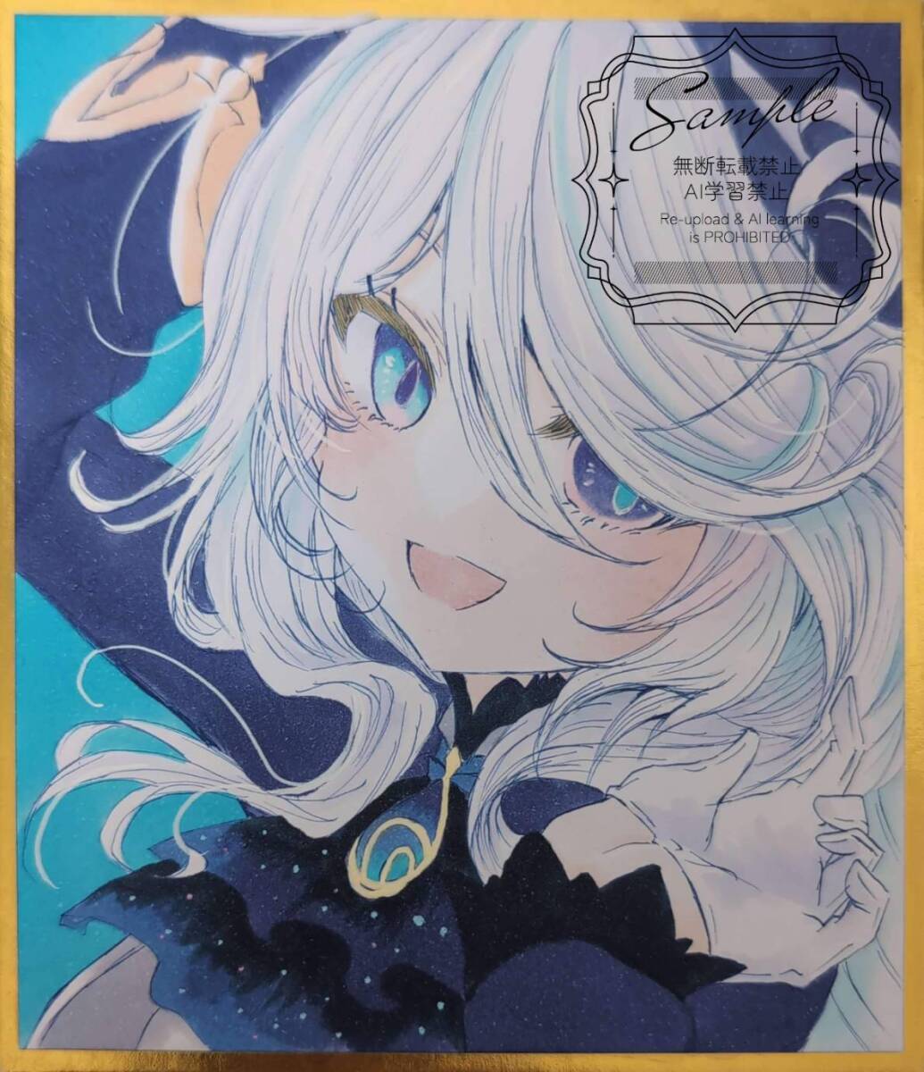  свободный na ручные иллюстрации карточка для автографов, стихов, пожеланий такой же человек . бог 