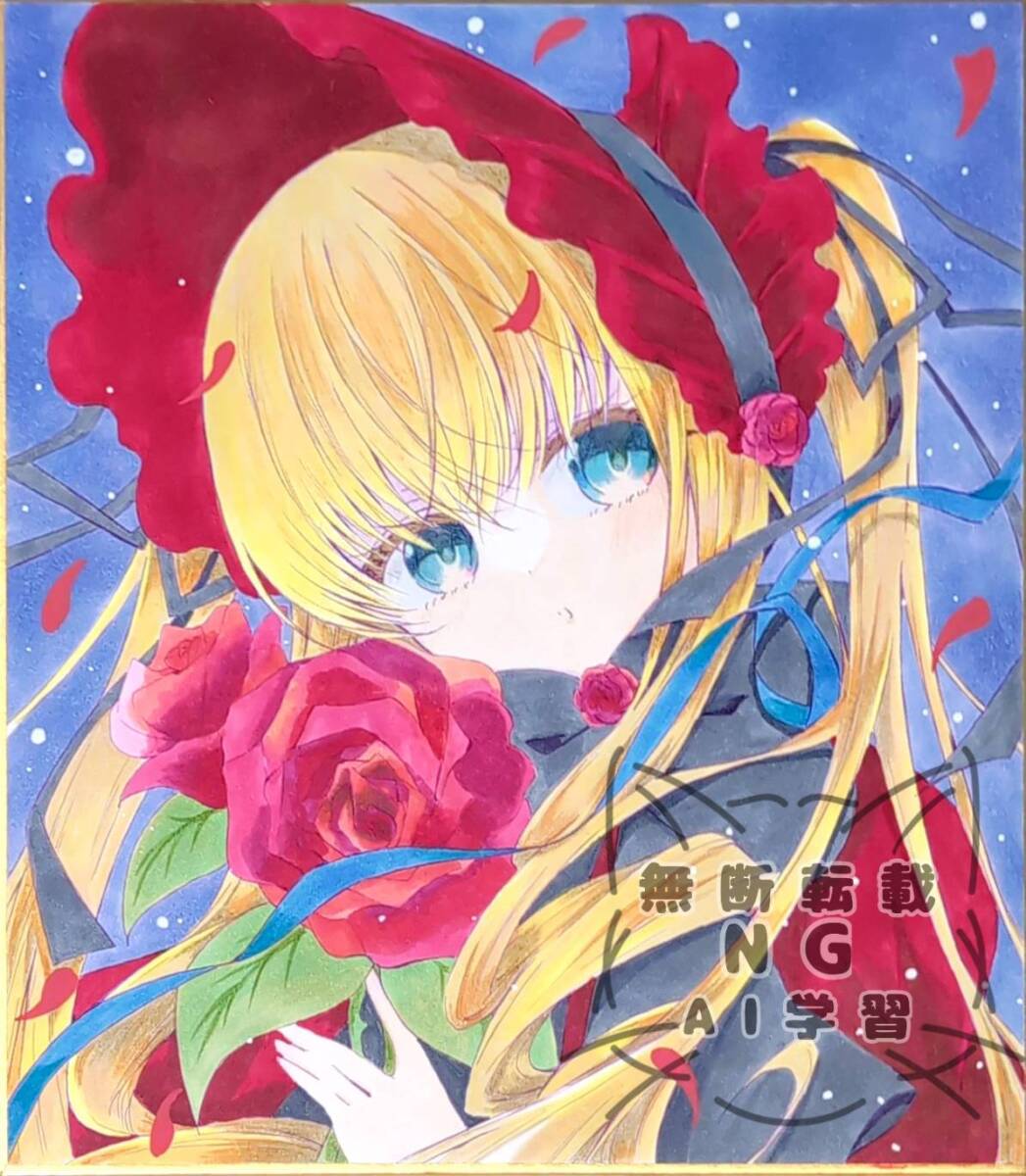  пунцовый ручные иллюстрации карточка для автографов, стихов, пожеланий такой же человек Rozen Maiden 