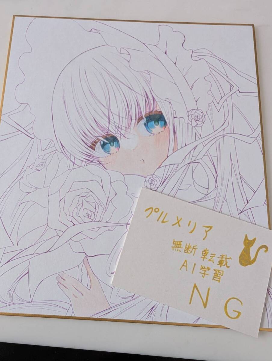  пунцовый ручные иллюстрации карточка для автографов, стихов, пожеланий такой же человек Rozen Maiden 