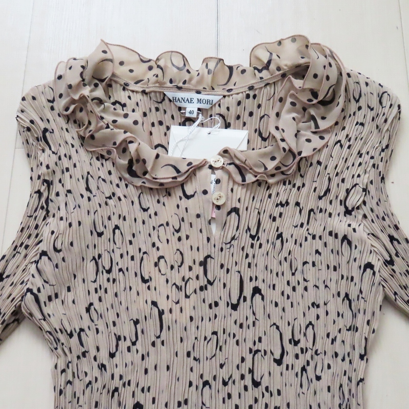 S11 HANAE MORI ハナエ モリ プリーツ フリル 総柄 ポリエステル ブラウス 40 チャ/ブラック_画像2