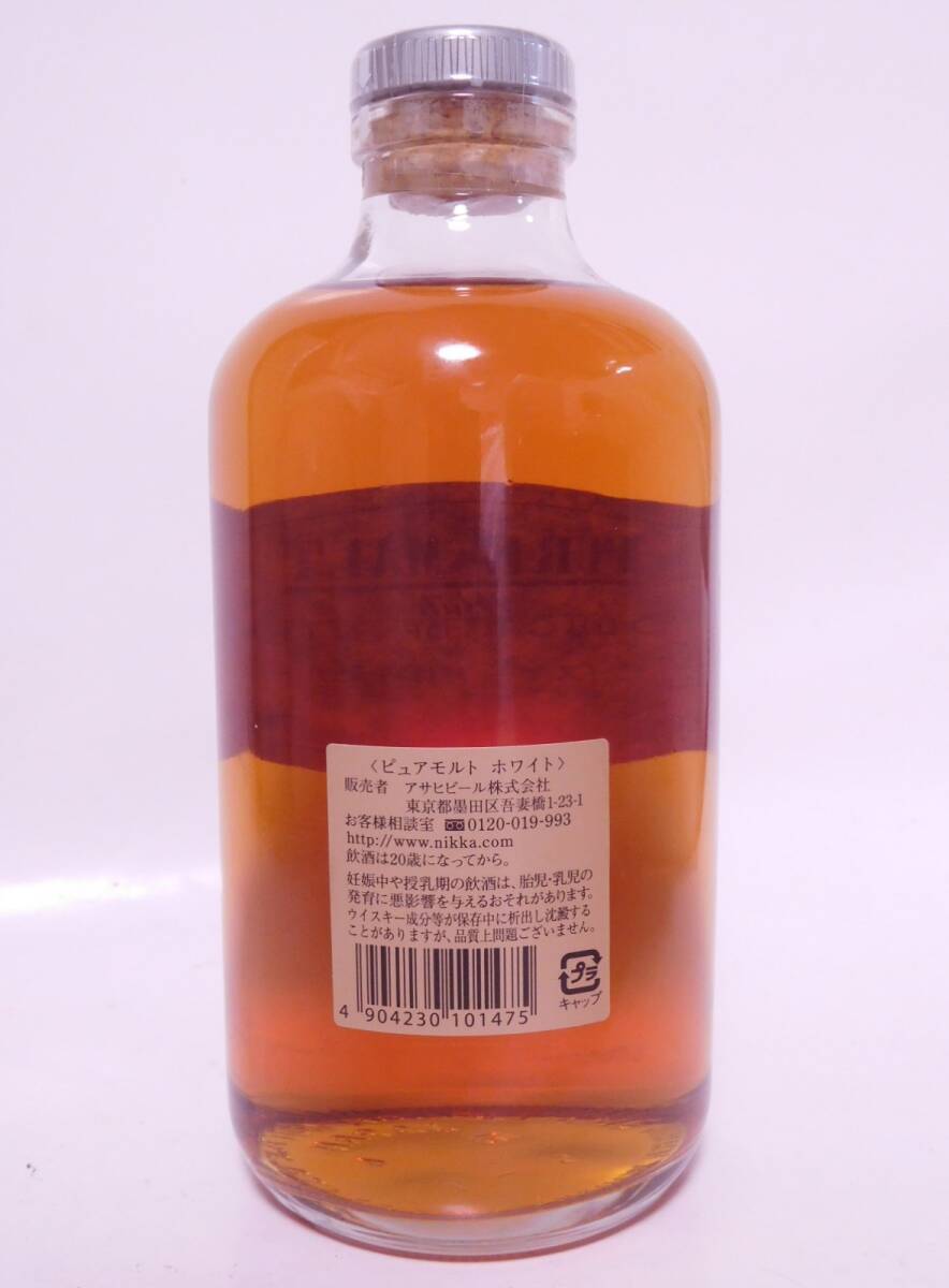 ★古酒☆ ニッカ　ピュアモルト　ホワイト　500ml 43％ ☆ NIKKA WHISKY PURE MALT WHITE ★_画像5