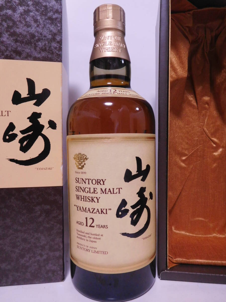 ★古酒☆ サントリー シングルモルト ウイスキー 山崎 12年 750ml 43% ☆送料無料☆ SUNTORY SINGLE MALT WHISKY YAMAZAKI aged 12 years★_画像3