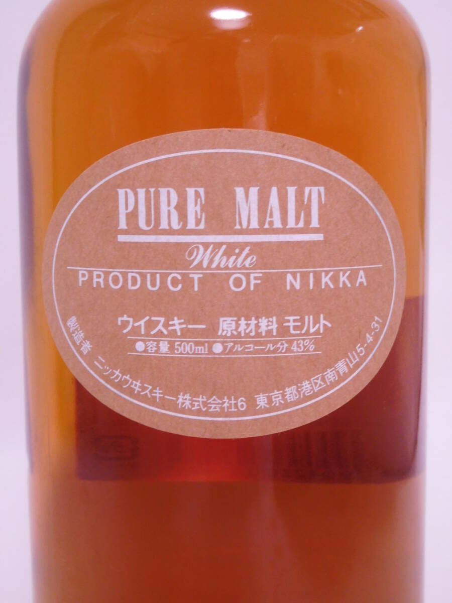 ★古酒☆ ニッカ　ピュアモルト　ホワイト　500ml 43％ ☆ NIKKA WHISKY PURE MALT WHITE ★_画像2