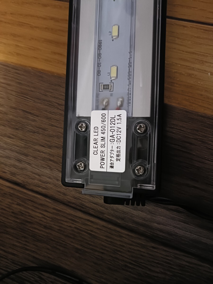 GEX ジェックス クリアLED パワースリム600_画像4